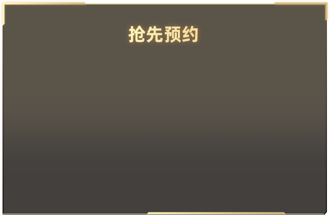 杨紫曹磊对手戏