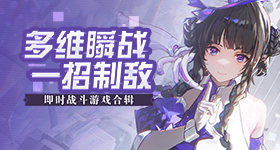 上海交大通报学生私吞竞赛奖金
